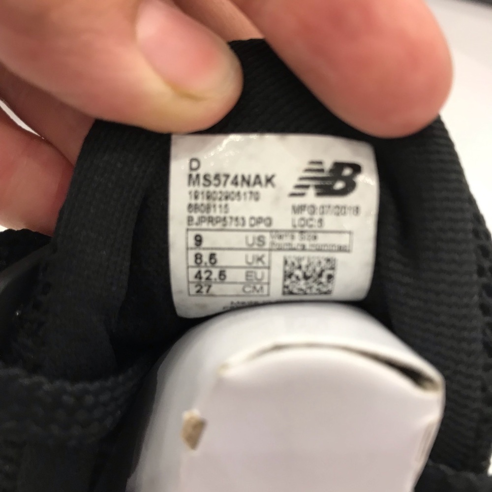 New balance shoes - Picture 2 of 8